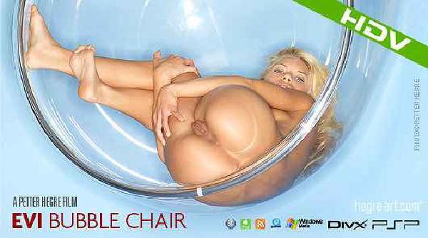 Καρέκλα Evi Bubble